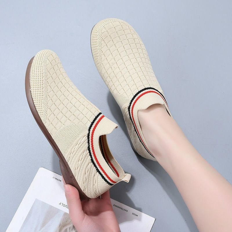 Sewing Net - Men Women Breathable Comfortable Slip on