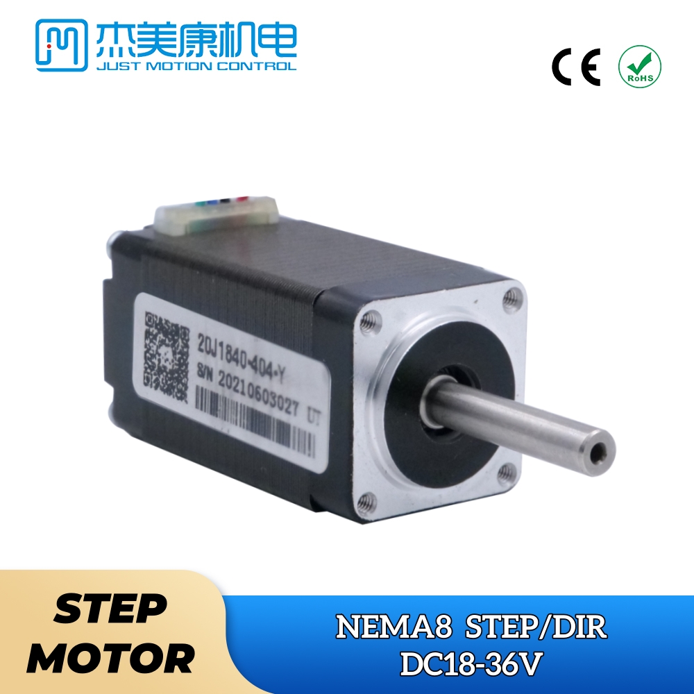 Sewing Machine In Textile - 20J1840-404-Y Nema 8 18-36VDC JMC High