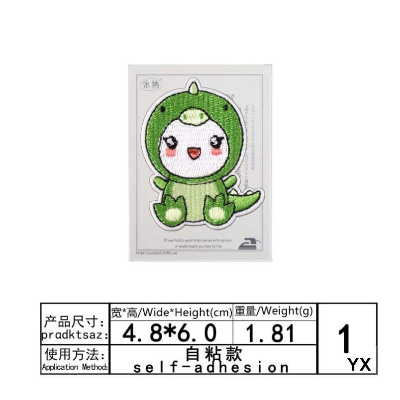 Stick Iron Sew On 10 Pcs Embro - Sewing Id review and price