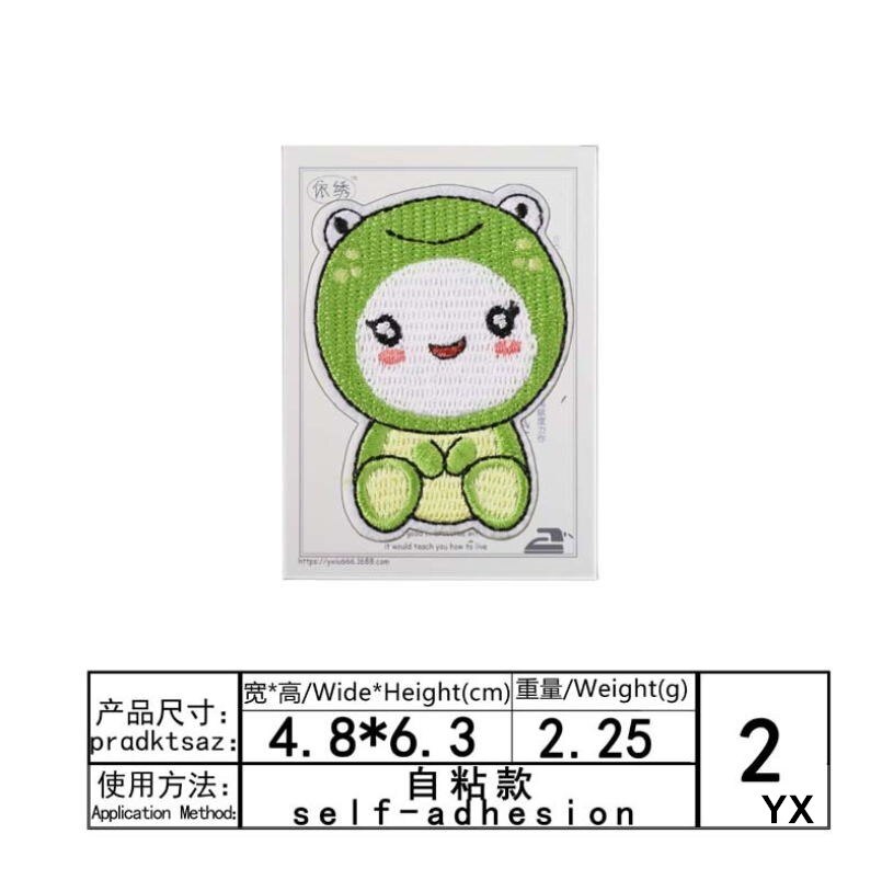 Stick Iron Sew On 10 Pcs Embro - Sewing Id review and price