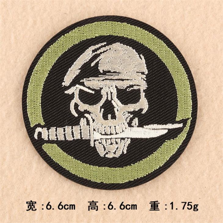 Iron On Sew On Embroidered Pat - Sewing Id review and price