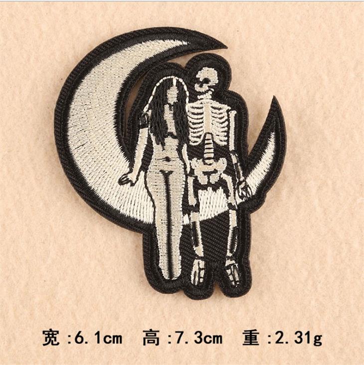 Iron On Sew On Embroidered Pat - Sewing Id review and price