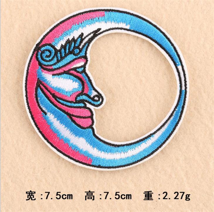 Iron On Sew On Embroidered Pat - Sewing Id review and price