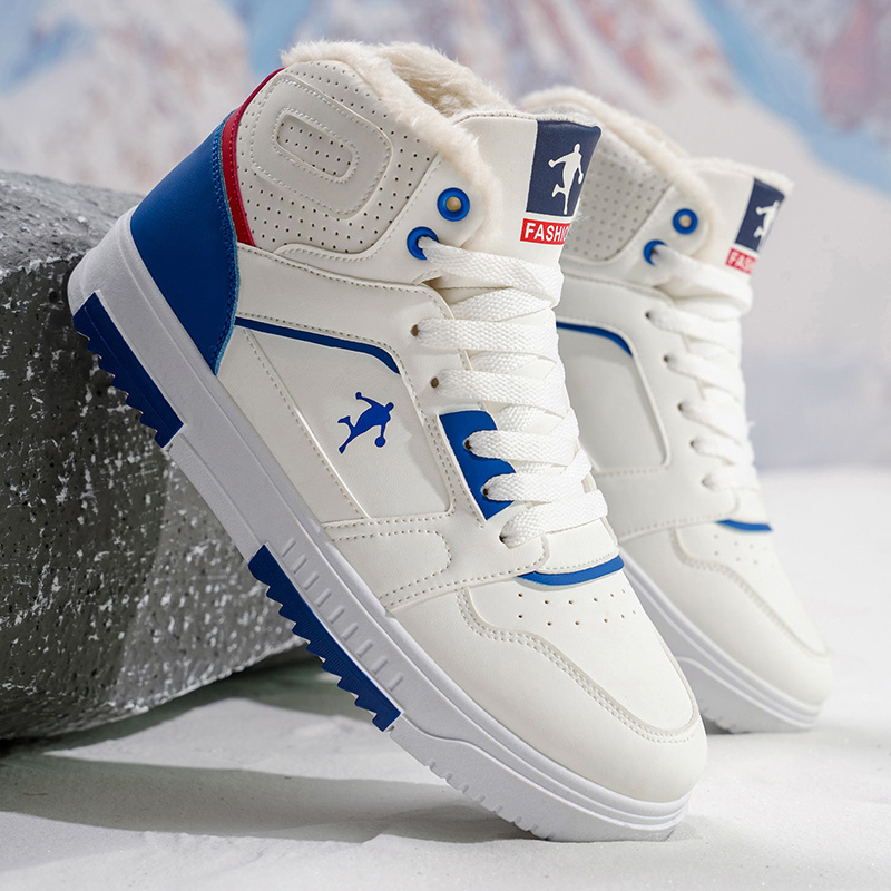 2025 New Winter Men's High-Top - Sewing Fleece review and price