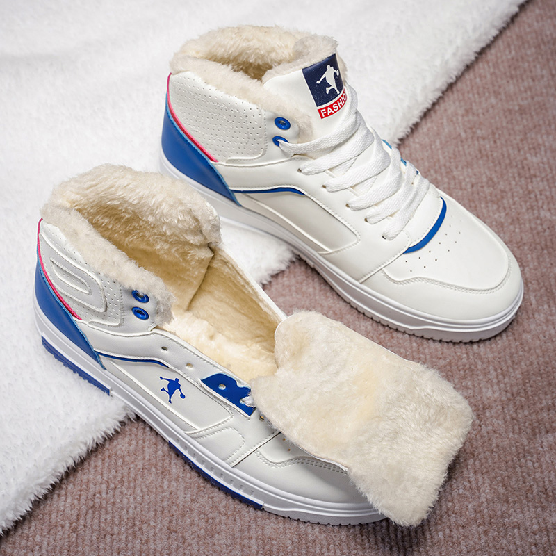 2025 New Winter Men's High-Top - Sewing Fleece review and price