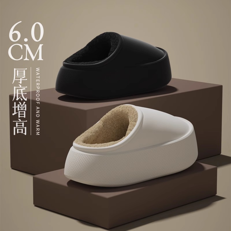 Winter Thick-Soled EVA Slipper - Sewing Fleece review and price
