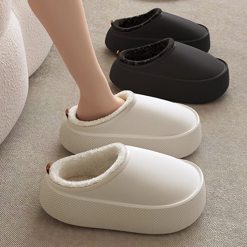 Winter Thick-Soled EVA Slipper - Sewing Fleece review and price