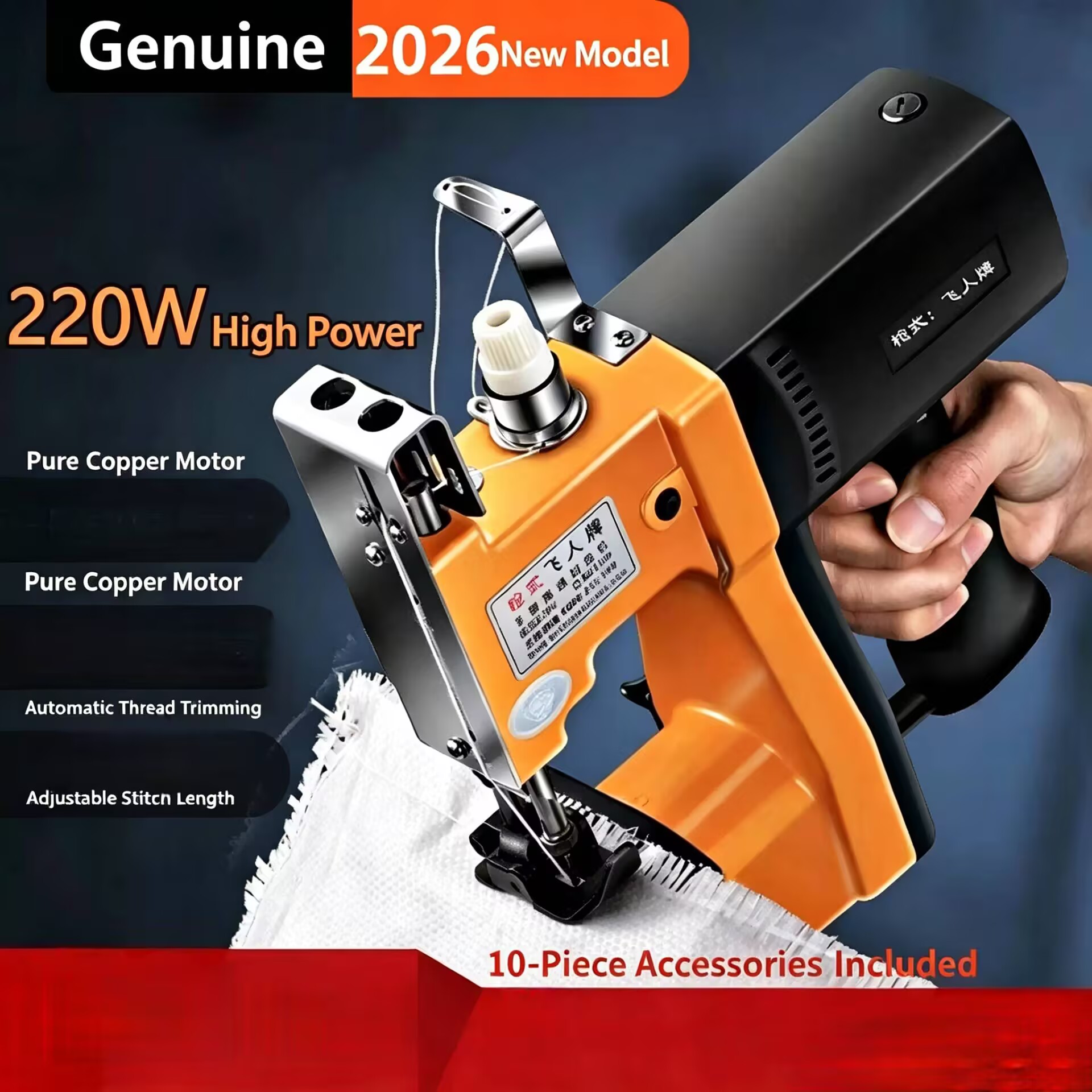 NEW 3.0Ah Electric Woven Bag S - Sewing Machine In Textile Industry review and price