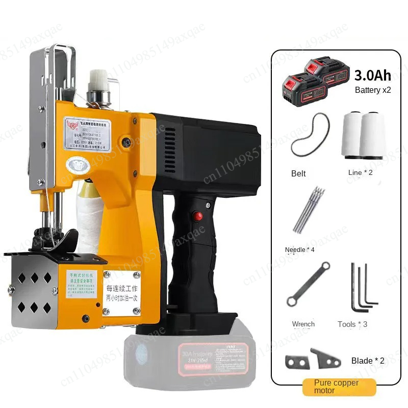 NEW 3.0Ah Electric Woven Bag S - Sewing Machine In Textile Industry review and price