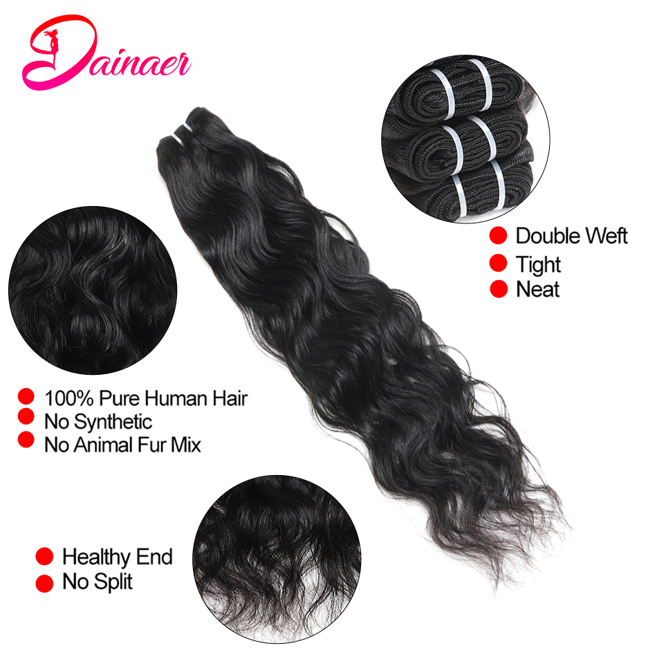 Brazilian Hair Weave Bundles N - Sewing Lab review and price