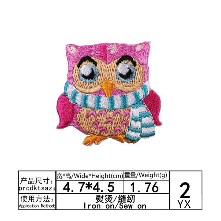 New Arrival 10 Pcs Animal Embr - Sewing Id review and price