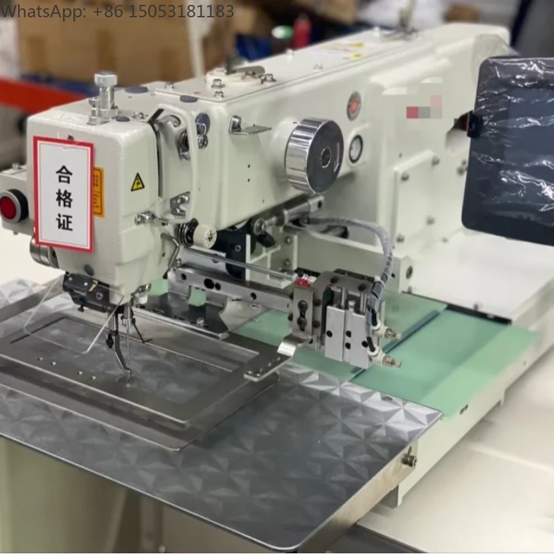 2210H Computerized Pattern Ind - Sewing Machine In Textile Industry review and price