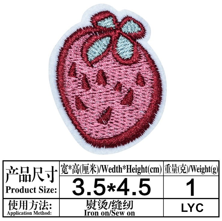New Arrival 10 Pcs Embroidered - Sewing Id review and price