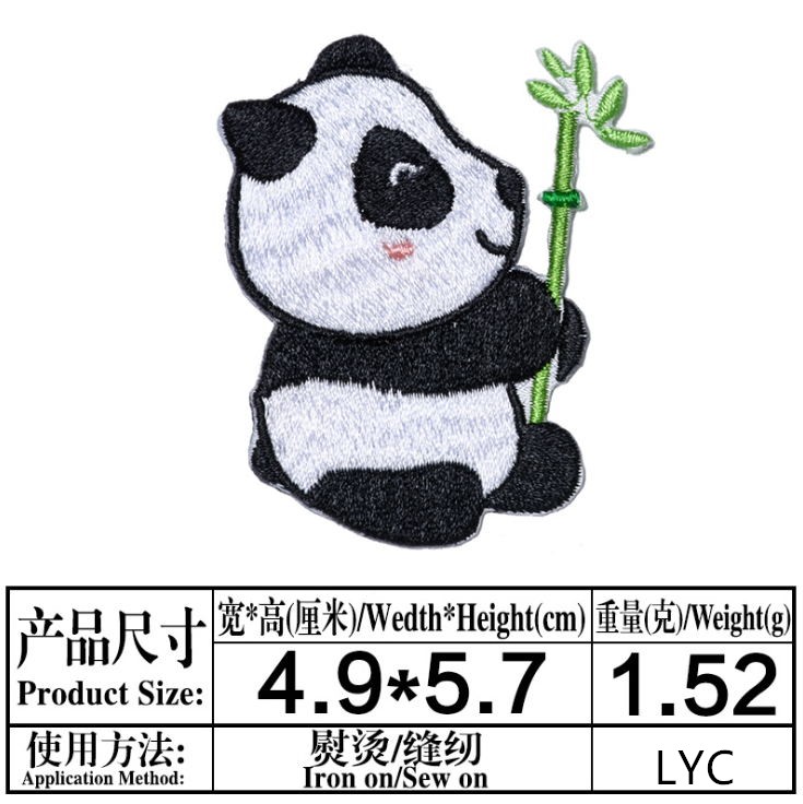 New Arrival 10 Pcs Embroidered - Sewing Id review and price