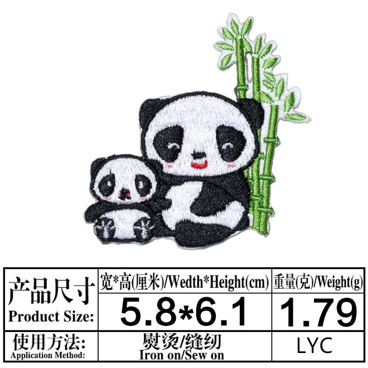 New Arrival 10 Pcs Embroidered - Sewing Id review and price